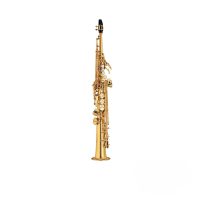 5255-Yamaha-YSS475-II-Soprano-Saxophone
